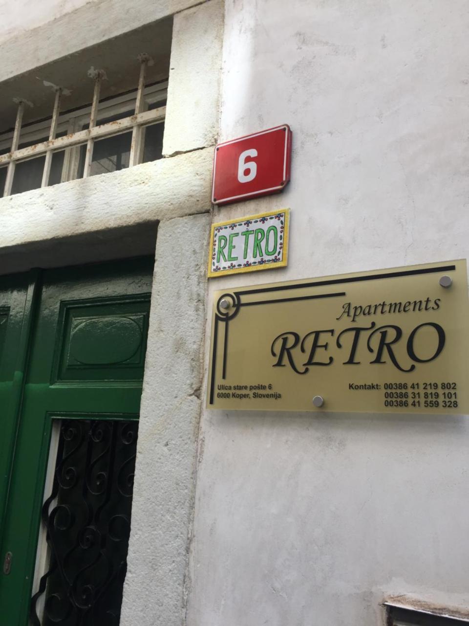 קופר Apartment Retro III מראה חיצוני תמונה